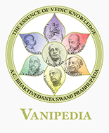 File:Vanipedia-logo-small.png