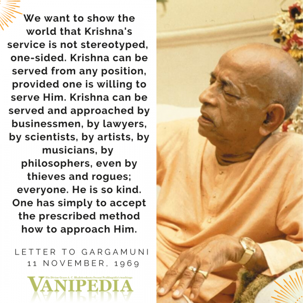File:111169 Image-quote.png