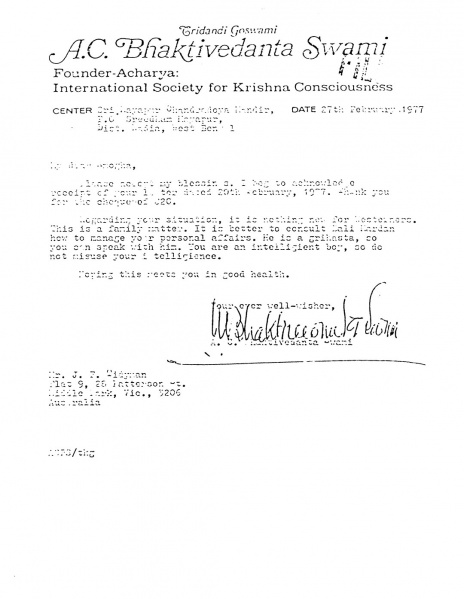File:770227 - Letter to Amogha.JPG