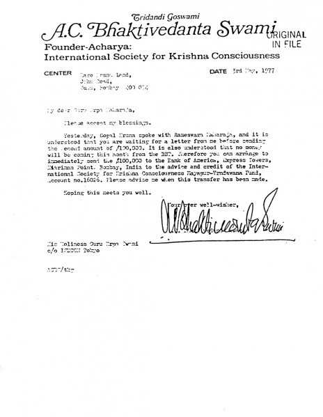 File:770503 - Letter to Guru Krpa.JPG