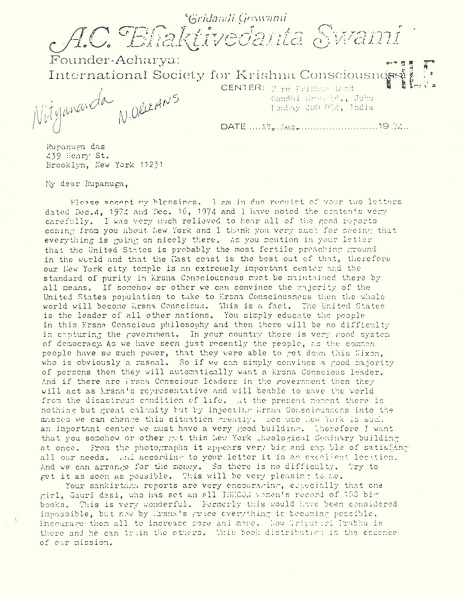 File:741218 - Letter to Rupanuga 1.JPG