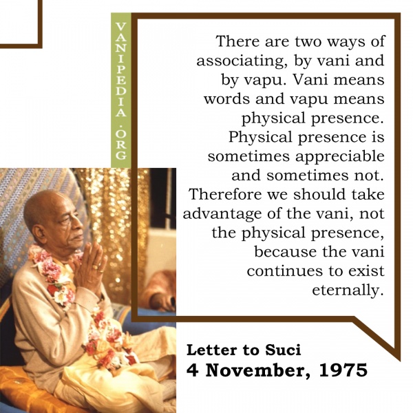 File:110475 Image-quote.jpg