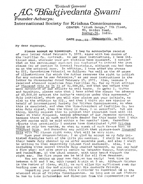 File:720222 - Letter to Rupanuga 1.JPG
