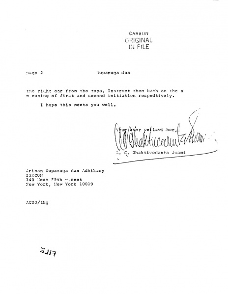 File:760111 - Letter to Rupanuga 2.JPG