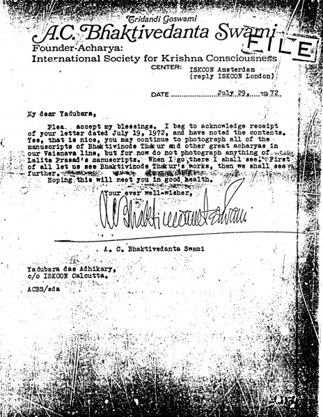 File:720729 - Letter to Yadubara.JPG