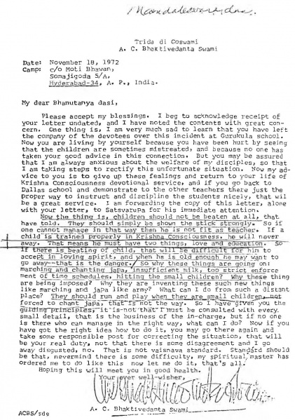 File:721118 - Letter to Bhanutanya.jpg