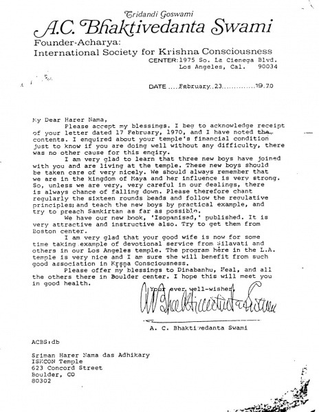 File:700223 - Letter to Harer Nama.JPG