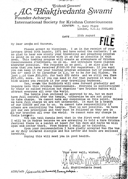 File:710825 - Letter to Amoga and Hanuman.JPG