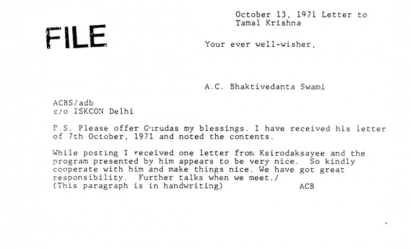 File:711013 - Letter to Tamal Krishna 2.JPG