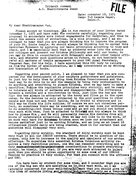 File:711118 - Letter to Badarinarayan 1.JPG