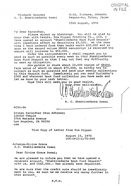 File:700815 - Letter to Karandhar 1.JPG