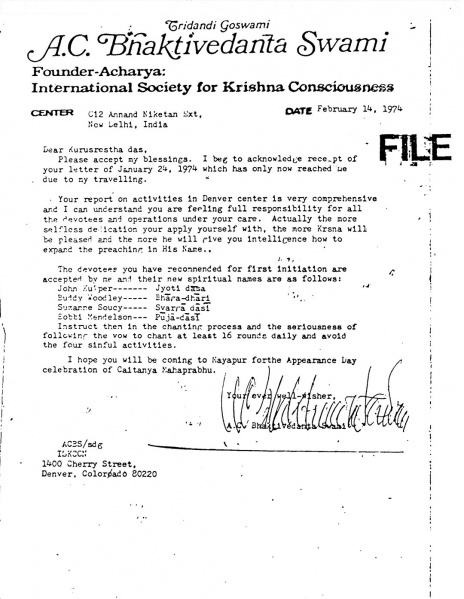 File:740214 - Letter to Kurusrestha.JPG