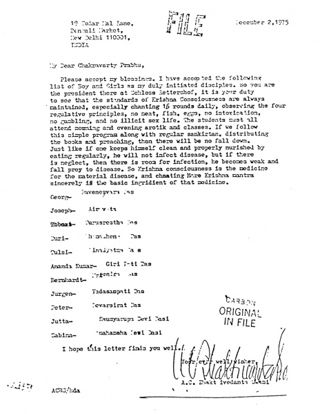 File:751202 - Letter to Chakravarty.JPG