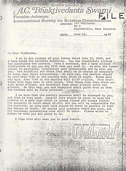 File:690616 - Letter to Pradyumna.JPG