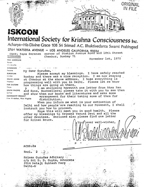 File:701101 - Letter to Gurudas.JPG