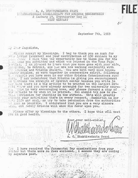File:690907 - Letter to Jagadisha.JPG