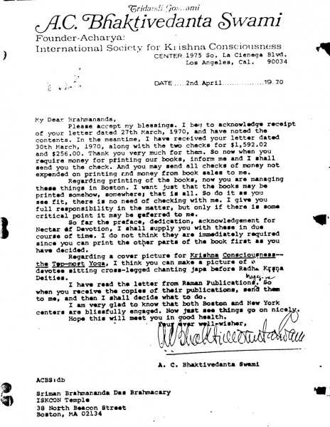 File:700402 - Letter to Brahmananda.JPG