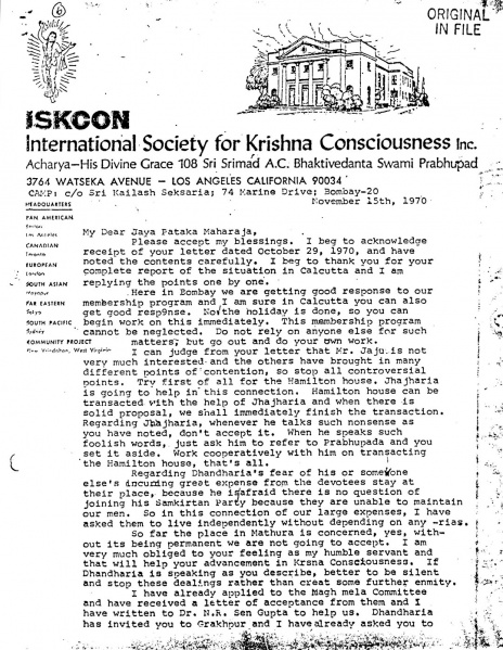 File:701115 - Letter to Jaya Pataka 1.JPG