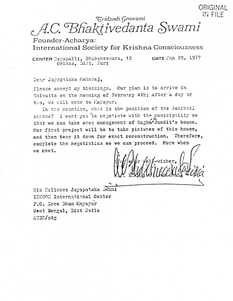 File:770129 - Letter to Jayapataka.JPG