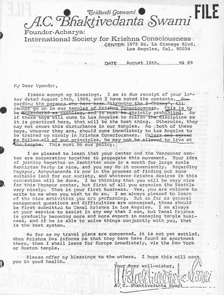 File:690816 - Letter to Upendra.JPG