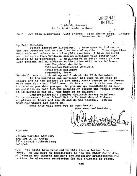 File:701205 - Letter to Gurudas.JPG