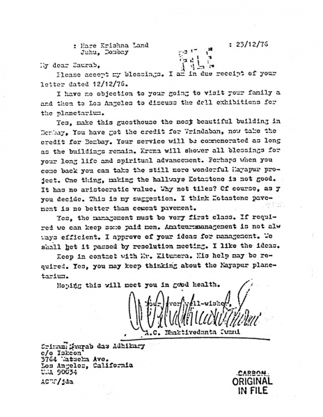 File:761223 - Letter to Saurab.JPG