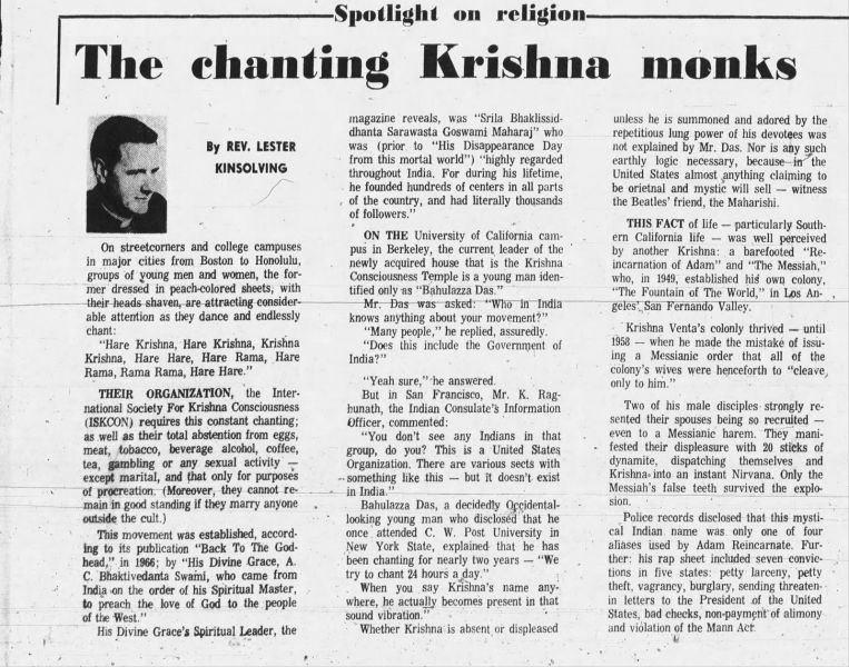 File:1-Chula Vista Star News Thu Jun 4 1970 .jpg