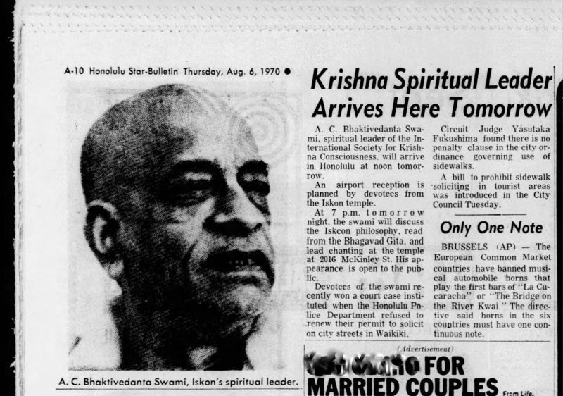 File:1-Honolulu Star Bulletin Thu Aug 6 1970 (1).jpg