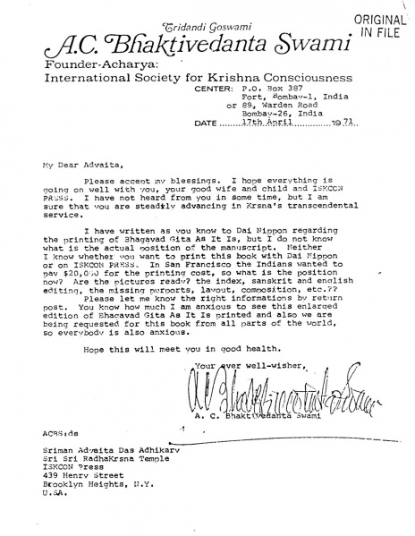 File:710417 - Letter to Advaita.JPG