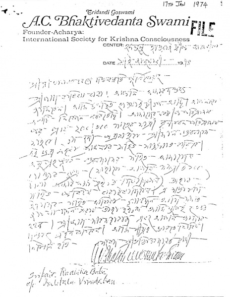 File:740117 - Letter to Sripada Radhika Bhava - original.JPG