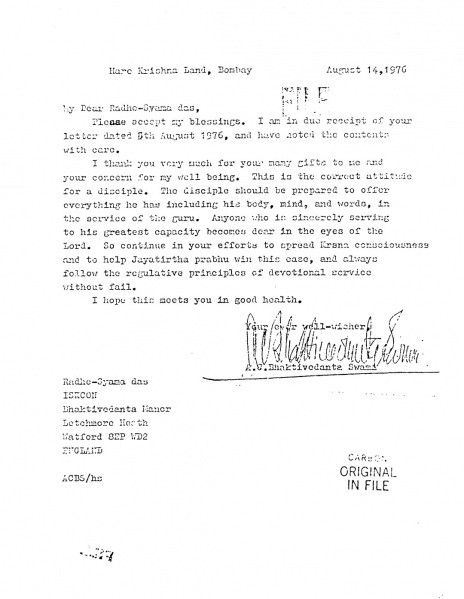 File:760814 - Letter to Radhe-Syama.JPG