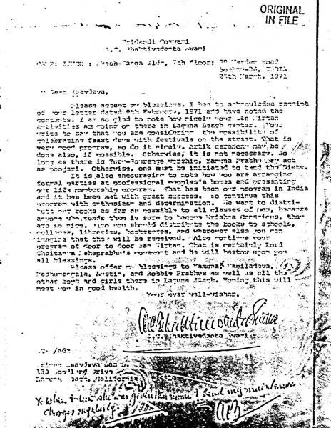 File:710325 - Letter to Rsavdeva.JPG