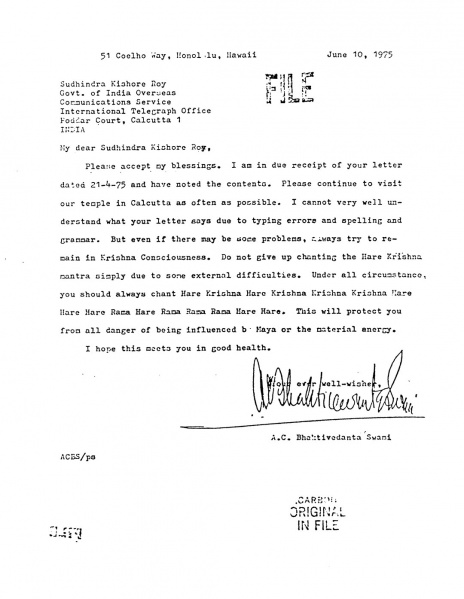 File:750610 - Letter to Sudhindra Kishore Roy.JPG