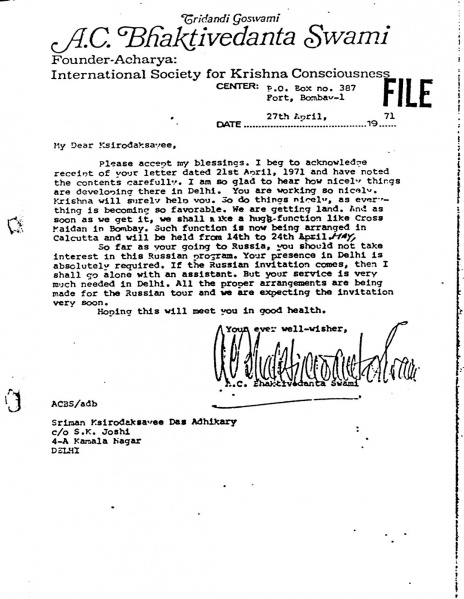 File:710427 - Letter to Ksirodaksayee.JPG