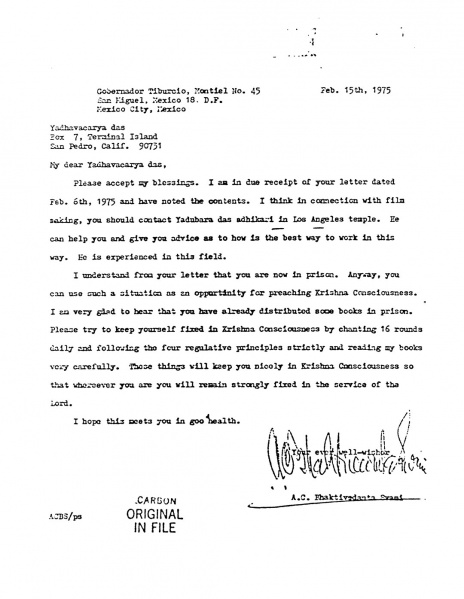 File:750215 - Letter to Yadhavacarya.JPG