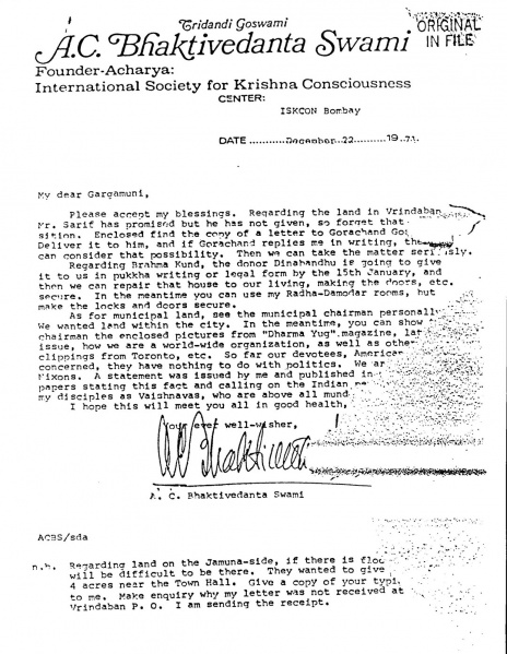 File:711222 - Letter to Gargamuni.JPG