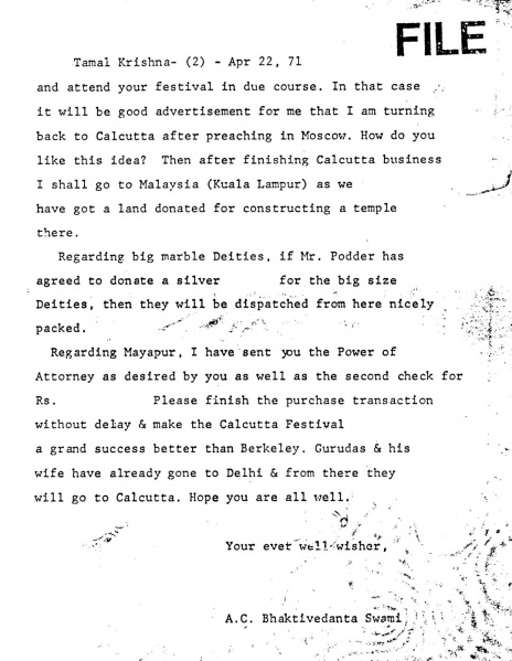 File:710422 - Letter to Tamal Krishna 2.JPG