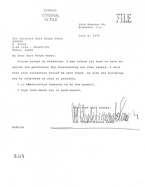 File:750704 - Letter to Guru Kripa.JPG