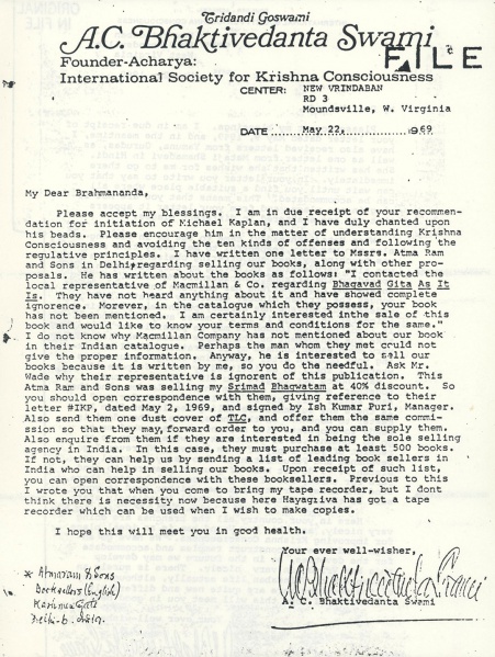 File:690522 - Letter to Brahmananda.JPG