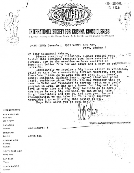 File:711225 - Letter to Gargamuni.JPG