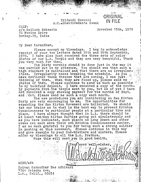 File:701113 - Letter A to Karandhar.JPG
