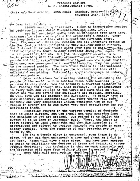 File:701124 - Letter to Bali Mardan.JPG