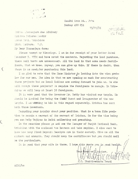 File:741115 - Letter to Dhananjaya.JPG
