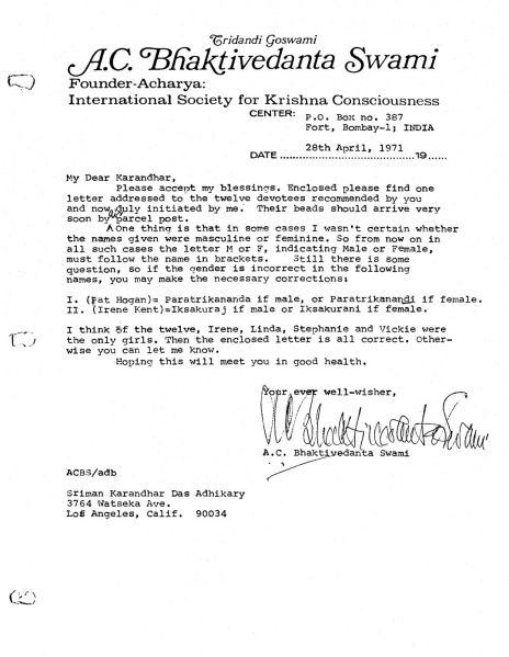 File:710428 - Letter to Karandhar.JPG
