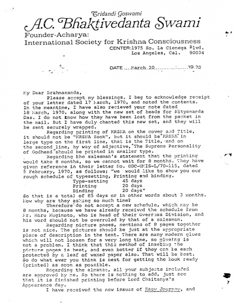 File:700320 - Letter to Brahmananda 1.JPG