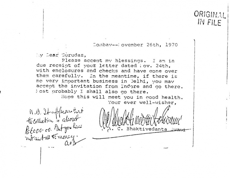 File:701126 - Letter to Gurudas.JPG