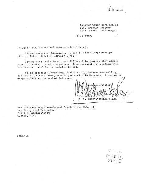 File:760208 - Letter to Achyutananda and Yasodanandana.JPG