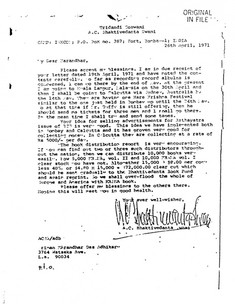 File:710426 - Letter to Karandhar 1.JPG