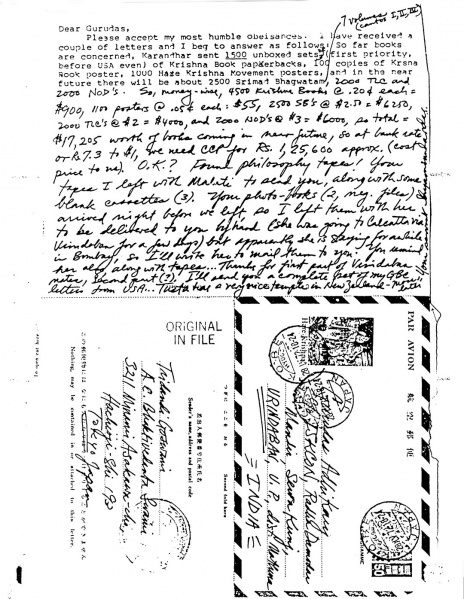File:720425 - Letter to Gurudas from Shyamasundara.JPG