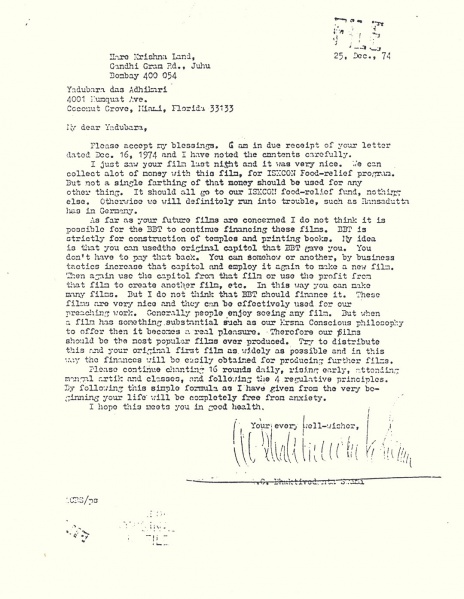 File:741225 - Letter to Yadubara.JPG
